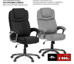 Jamall Kancelárske kreslo KA-C715 BK2 | GREY2 nabídka