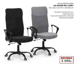 Jamall Kancelářská židle KA-W3109 BK | GREY nabídka
