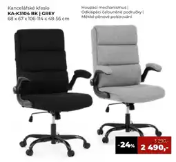Jamall Kancelářské křeslo KA-K3104 BK | GREY nabídka