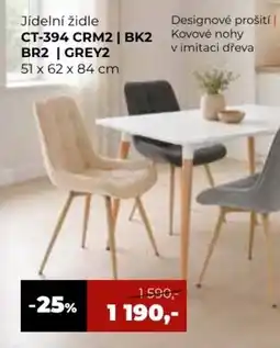 Jamall Jídelní židle CT-394 CRM2 | BK2 BR2 | GREY2 nabídka