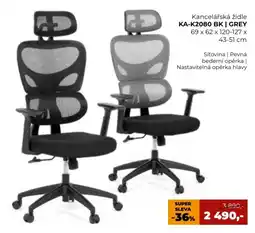 Jamall Kancelářská židle KA-K2080 BK | GREY nabídka