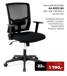 Jamall Kancelářská židle ka-b1012 bk nabídka