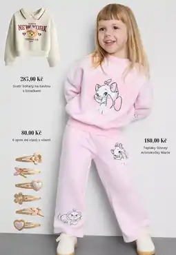 PRIMARK Disney Aristokočky Marie nabídka