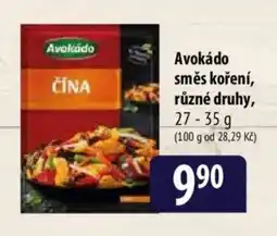 Bala Avokádo čína nabídka