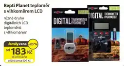 Super Zoo Repti Planet teploměr s vlhkoměrem LCD nabídka