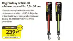 Super Zoo Dog Fantasy svítící LED nástavec na vodítko nabídka