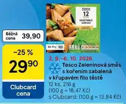 Tesco Tesco Zeleninová směs s kořením zabalená v křupavém filo těstě, 12 ks nabídka