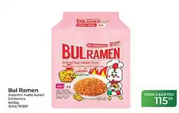 Tamda Foods Bul Ramen Instantni nudle kuřecí Carbonara nabídka