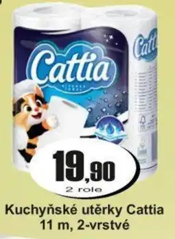 Adam Cattia kuchyňské utěrky nabídka