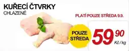 ZEMAN Kuřecí čtvrky chlazené nabídka