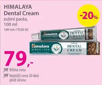 Himalaya Dental Cream