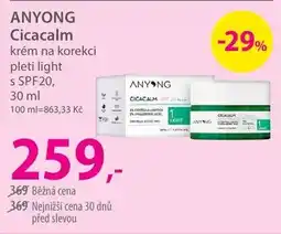 Hebe Anyong cicacalm krem na korekci pleti light nabídka