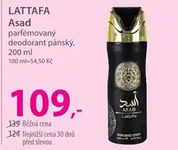 Hebe Lattafa Asad nabídka