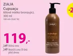 Hebe Ziaja Cupuaçu tělové mléko bronzující nabídka