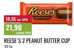 Ratio REESE'S 2 PEANUT BUTTER CUP nabídka