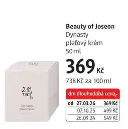 dm drogerie Beauty of Joseon nabídka