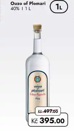 TRAVEL FREE Ouzo of Plomari 40% nabídka