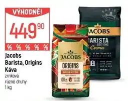 Globus Jacobs Barista, Origins Káva nabídka
