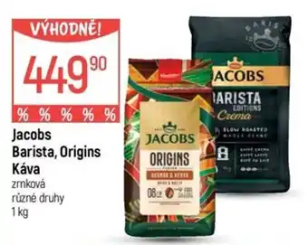 Jacobs Barista, Origins Káva