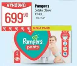 Globus Pampers dětské plenky pants nabídka