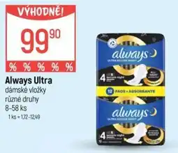 Globus Always Ultra dámské vložky nabídka