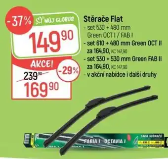 Globus Stěrače Flat nabídka