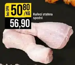 Jip Kuřecí stehna spodní nabídka