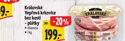Albert Královské Vepřová krkovice bez kosti nabídka