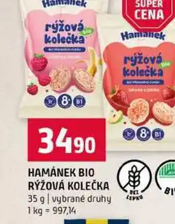 Terno HAMÁNEK BIO RÝŽOVÁ KOLEČKA 35 g vybrané druhy nabídka