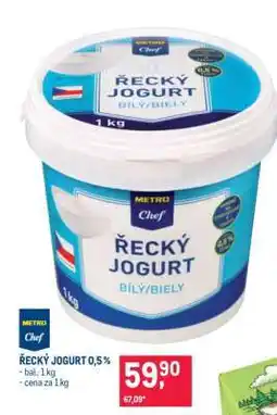 Makro ŘECKÝ JOGURT 0,5% nabídka