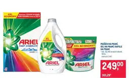 Makro PRÁŠEK NA PRANÍ, GEL NA PRANÍ, KAPSLE NA PRANÍ nabídka
