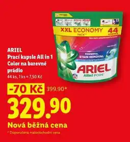 Lidl ARIEL Prací kapsle All in 1 Color na barevné prádlo nabídka