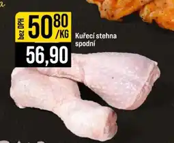 Jip Kuřecí stehna spodní nabídka