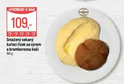 Globus Smažený sekaný kuřecí řízek se sýrem a bramborovou kaší nabídka
