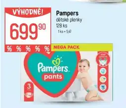 Globus Pampers Dětské plenky nabídka