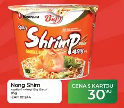 Tamda Foods Nong Shim noodle Shrimp Big Bowl nabídka