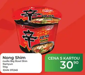 Nong Shim nudle Big Bowl Shin Ramyun