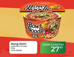 Tamda Foods Nong Shim noodle Bowl Chicken nabídka