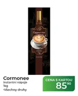 Tamda Foods Cormonee instantní nápoje nabídka