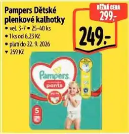 Albert Pampers Dětské plenkové kalhotky nabídka