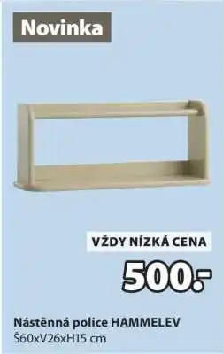 JYSK Nástěnná police HAMMELEV nabídka