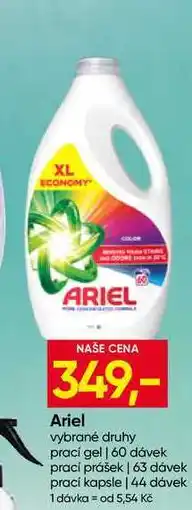 Hruška Ariel vybrané druhy prací gel 60 dávek nabídka