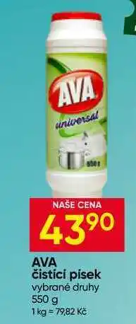 Hruška AVA čistící písek vybrané druhy nabídka