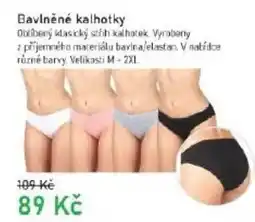 Vesna Bavlněné kalhotky nabídka