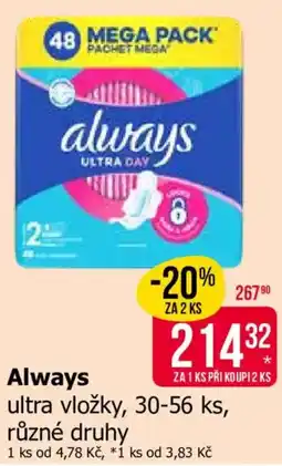 Teta Always ultra vložky nabídka