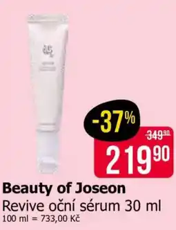 Teta Beauty of Joseon Revive oční sérum nabídka