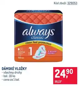 Makro Always classic dámské vložky nabídka