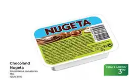 Tamda Foods Chocoland Nugeta lískooříšková pomazánka nabídka