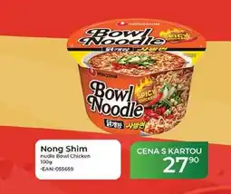 Tamda Foods Nong Shim nudle Bowl Chicken nabídka