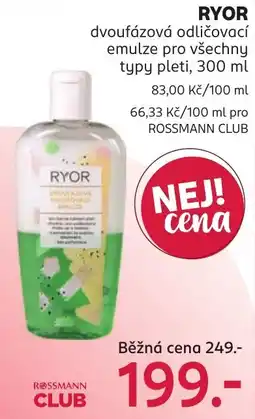 Rossmann Ryor dvoufázová odličovací emulze nabídka